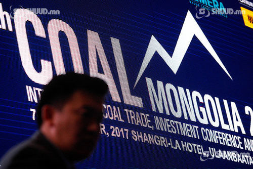 “Coal Mongolia-2019” нүүрсний боловсруулалтын технологийг танилцуулна